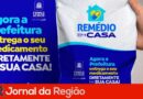 Programa Remédio em Casa leva cuidado até a porta dos pacientes