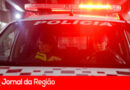 PM salva jovem de 19 anos agredida pelo companheiro